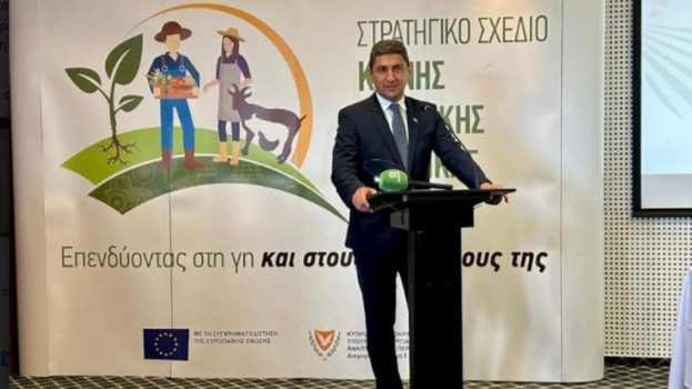 &Upsilon;&pi;&Alpha;&Alpha;&Tau;: &Kappa;ί&nu;&eta;&tau;&rho;&alpha; &sigma;&tau;&omicron;&upsilon;&sigmaf; &nu;έ&omicron;&upsilon;&sigmaf; &kappa;&alpha;&iota; &epsilon;&nu;ί&sigma;&chi;&upsilon;&sigma;&eta; &tau;&eta;&sigmaf; &gamma;&epsilon;&omega;&rho;&gamma;ί&alpha;&sigmaf; &sigma;&tau;&iota;&sigmaf; &tau;&omicron;&pi;&iota;&kappa;έ&sigmaf; &kappa;&omicron;&iota;&nu;ό&tau;&eta;&tau;&epsilon;&sigmaf; &mu;&epsilon; &sigma;&epsilon;&beta;&alpha;&sigma;&mu;ό &sigma;&tau;&omicron; &pi;&epsilon;&rho;&iota;&beta;ά&lambda;&lambda;&omicron;&nu;