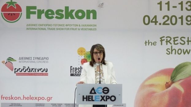 &Tau;&eta;&nu; 5&eta; Freskon &epsilon;&gamma;&kappa;&alpha;&iota;&nu;ί&alpha;&sigma;&epsilon; &eta; &Omicron;&lambda;&upsilon;&mu;&pi;ί&alpha; &Tau;&epsilon;&lambda;&iota;&gamma;&iota;&omicron;&rho;ί&delta;&omicron;&upsilon;