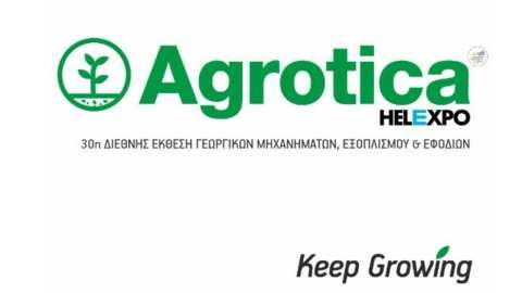 &Mu;&epsilon; &pi;&lambda;ή&theta;&omicron;&sigmaf; &pi;&alpha;&rho;ά&lambda;&lambda;&eta;&lambda;&omega;&nu; &epsilon;&kappa;&delta;&eta;&lambda;ώ&sigma;&epsilon;&omega;&nu; έ&rho;&chi;&epsilon;&tau;&alpha;&iota; &eta; 30&eta; AGROTICA