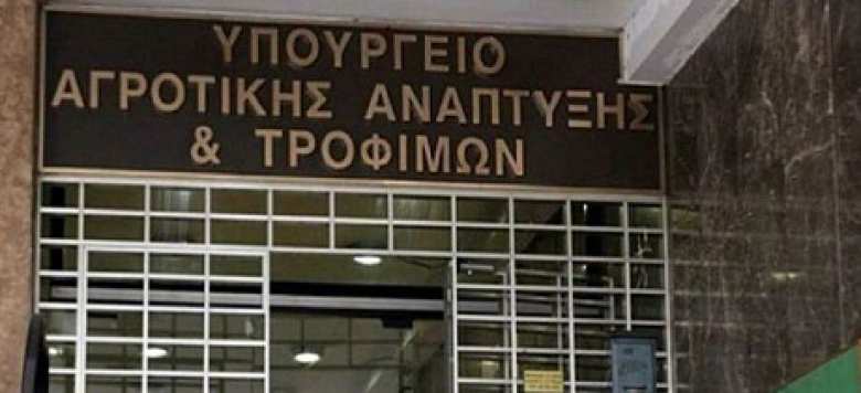 &Upsilon;&Pi;&Alpha;&Alpha;&Tau;: &Sigma;&upsilon;&nu;&epsilon;&chi;ί&zeta;&omicron;&nu;&tau;&alpha;&iota; έ&omega;&sigmaf; &tau;&omicron; &Sigma;ά&beta;&beta;&alpha;&tau;&omicron; 4 &Alpha;&pi;&rho;&iota;&lambda;ί&omicron;&upsilon; &omicron;&iota; &alpha;&iota;&tau;ή&sigma;&epsilon;&iota;&sigmaf; &gamma;&iota;&alpha; &tau;&iota;&sigmaf; έ&kappa;&tau;&alpha;&kappa;&tau;&epsilon;&sigmaf; &pi;&rho;&omicron;&sigma;&lambda;ή&psi;&epsilon;&iota;&sigmaf; &epsilon;&nu;ί&sigma;&chi;&upsilon;&sigma;&eta;&sigmaf; &tau;&omicron;&upsilon; &mu;&eta;&chi;&alpha;&nu;&iota;&sigma;&mu;&omicron;ύ &alpha;&nu;&tau;&iota;&mu;&epsilon;&tau;ώ&pi;&iota;&sigma;&eta;&sigmaf; &tau;&eta;&sigmaf; &epsilon;&pi;&iota;&zeta;&omega;&omicron;&tau;ί&alpha;&sigmaf;