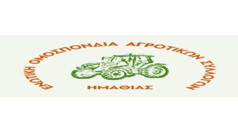 &Mu;&epsilon; &tau;&alpha; &tau;&rho;&alpha;&kappa;&tau;έ&rho; &sigma;&tau;&omicron;&nu; &Lambda;&epsilon;&upsilon;&kappa;ό &Pi;ύ&rho;&gamma;&omicron; &ndash; &Eta; &Eta;&mu;&alpha;&theta;ί&alpha; &sigma;&tau;&omicron;&nu; &delta;&rho;ό&mu;&omicron; &tau;&omicron;&upsilon; &alpha;&gamma;ώ&nu;&alpha;