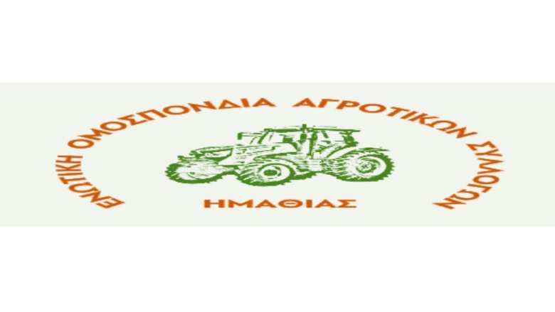 &Mu;&epsilon; &tau;&alpha; &tau;&rho;&alpha;&kappa;&tau;έ&rho; &sigma;&tau;&omicron;&nu; &Lambda;&epsilon;&upsilon;&kappa;ό &Pi;ύ&rho;&gamma;&omicron; &ndash; &Eta; &Eta;&mu;&alpha;&theta;ί&alpha; &sigma;&tau;&omicron;&nu; &delta;&rho;ό&mu;&omicron; &tau;&omicron;&upsilon; &alpha;&gamma;ώ&nu;&alpha;