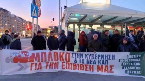 &Sigma;&upsilon;&nu;&epsilon;&chi;ί&zeta;&omicron;&upsilon;&nu; &sigma;&tau;&alpha; &mu;&pi;&lambda;ό&kappa;&alpha; &omicron;&iota; &alpha;&gamma;&rho;ό&tau;&epsilon;&sigmaf; &kappa;&alpha;&iota; &zeta;&eta;&tau;&omicron;ύ&nu; &sigma;&upsilon;&nu;ά&nu;&tau;&eta;&sigma;&eta; &mu;&epsilon; &tau;&omicron;&nu; &pi;&rho;&omega;&theta;&upsilon;&pi;&omicron;&upsilon;&rho;&gamma;ό
