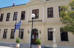 &Delta;ή&mu;&omicron;&sigmaf; &Beta;έ&rho;&omicron;&iota;&alpha;&sigmaf;: &laquo;&Iota;&sigma;ό&tau;&iota;&mu;&eta; &alpha;&nu;&tau;&iota;&mu;&epsilon;&tau;ώ&pi;&iota;&sigma;&eta; ό&lambda;&omega;&nu; &tau;&omega;&nu; &alpha;&gamma;&rho;&omicron;&tau;ώ&nu; &sigma;&tau;&eta;&nu; &kappa;&alpha;&tau;&alpha;&beta;&omicron;&lambda;ή &tau;&omega;&nu; &epsilon;&nu;&iota;&sigma;&chi;ύ&sigma;&epsilon;&omega;&nu; &lambda;ό&gamma;&omega; &tau;&eta;&sigmaf; &Omicron;&upsilon;&kappa;&rho;&alpha;&nu;&iota;&kappa;ή&sigmaf; &kappa;&rho;ί&sigma;&eta;&sigmaf;&raquo;