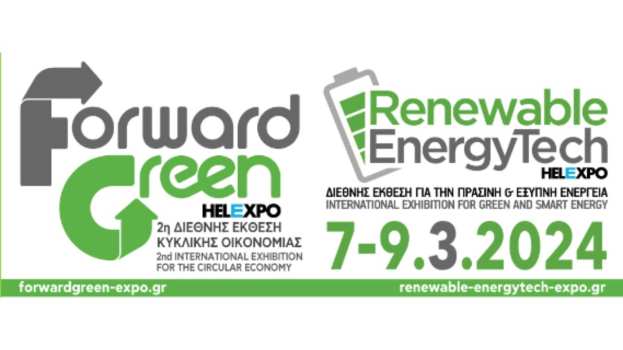 Έ&rho;&chi;&omicron;&nu;&tau;&alpha;&iota; &delta;&upsilon;&nu;&alpha;&mu;&iota;&kappa;ά &sigma;&epsilon; &lambda;ί&gamma;&epsilon;&sigmaf; ώ&rho;&epsilon;&sigmaf;  Forward Green &amp; Renewable EnergyTech