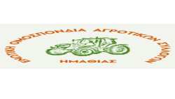 &Epsilon;&nu;&omega;&tau;&iota;&kappa;ή &Omicron;&mu;&omicron;&sigma;&pi;&omicron;&nu;&delta;ί&alpha; &Alpha;&gamma;&rho;&omicron;&tau;&iota;&kappa;ώ&nu; &Sigma;&upsilon;&lambda;&lambda;ό&gamma;&omega;&nu; &Eta;&mu;&alpha;&theta;ί&alpha;&sigmaf;: "&Omicron;&iota; &alpha;&gamma;&rho;ό&tau;&epsilon;&sigmaf; &delta;&epsilon;&nu; &tau;&rho;&omicron;&mu;&omicron;&kappa;&rho;&alpha;&tau;&omicron;ύ&nu;&tau;&alpha;&iota; - &Eta; &kappa;&upsilon;&beta;έ&rho;&nu;&eta;&sigma;&eta; &nu;&alpha; &alpha;&phi;ή&sigma;&epsilon;&iota; &tau;&omicron;&upsilon;&sigmaf; &epsilon;&iota;&sigma;&alpha;&gamma;&gamma;&epsilon;&lambda;&epsilon;ί&sigmaf; &kappa;&alpha;&iota; &nu;&alpha; &delta;ώ&sigma;&epsilon;&iota; &lambda;ύ&sigma;&epsilon;&iota;&sigmaf;