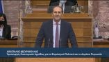 &Mu;έ&tau;&rho;&alpha; &sigma;&tau;ή&rho;&iota;&xi;&eta;&sigmaf; &gamma;&iota;&alpha; &tau;&omicron;&upsilon;&sigmaf; &alpha;&gamma;&rho;ό&tau;&epsilon;&sigmaf; &alpha;&nu;&alpha;&kappa;&omicron;ί&nu;&omega;&sigma;&epsilon; &omicron; &Alpha;&pi;. &Beta;&epsilon;&sigma;&upsilon;&rho;ό&pi;&omicron;&upsilon;&lambda;&omicron;&sigmaf;