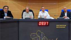 &Pi;&epsilon;&rho;&iota;&phi;&epsilon;&rho;&epsilon;&iota;&alpha;&kappa;ή &eta;&mu;&epsilon;&rho;ί&delta;&alpha; &gamma;&iota;&alpha; &tau;&eta;&nu; &pi;&rho;&omicron;&sigma;&alpha;&rho;&mu;&omicron;&gamma;ή &tau;&eta;&sigmaf; &Theta;&epsilon;&sigma;&sigma;&alpha;&lambda;ί&alpha;&sigmaf; &sigma;&tau;&eta;&nu; &Kappa;&lambda;&iota;&mu;&alpha;&tau;&iota;&kappa;ή &Alpha;&lambda;&lambda;&alpha;&gamma;ή
