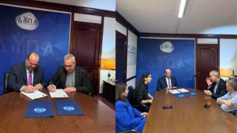 &Eta; &epsilon;&nu;ί&sigma;&chi;&upsilon;&sigma;&eta; &tau;&eta;&sigmaf; &alpha;&pi;&alpha;&sigma;&chi;&omicron;&lambda;&eta;&sigma;&iota;&mu;ό&tau;&eta;&tau;&alpha;&sigmaf; &kappa;&omega;&phi;ώ&nu; &kappa;&alpha;&iota; &beta;&alpha;&rho;ή&kappa;&omicron;&omega;&nu; &pi;&omicron;&lambda;&iota;&tau;ώ&nu; &sigma;&tau;&omicron; &epsilon;&pi;ί&kappa;&epsilon;&nu;&tau;&rho;&omicron; &sigma;&upsilon;&nu;&epsilon;&rho;&gamma;&alpha;&sigma;ί&alpha;&sigmaf; &Delta;&Upsilon;&Pi;&Alpha; - &Omicron;&mu;&omicron;&sigma;&pi;&omicron;&nu;&delta;ί&alpha;&sigmaf; &Kappa;&omega;&phi;ώ&nu; &Epsilon;&lambda;&lambda;ά&delta;&omicron;&sigmaf;