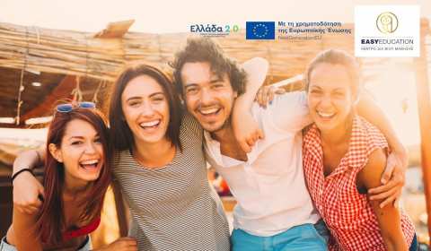 VOUCHER 30.000 &Alpha;&Nu;&Epsilon;&Rho;&Gamma;&Omega;&Nu; - &Epsilon;&Kappa;&Pi;&Alpha;&Iota;&Delta;&Epsilon;&Upsilon;&Tau;&Iota;&Kappa;&Omicron; &Epsilon;&Pi;&Iota;&Delta;&Omicron;&Mu;&Alpha; 1.000&euro; - &Alpha;&Nu;&Omicron;&Iota;&Gamma;&Mu;&Alpha; &Alpha;&Iota;&Tau;&Eta;&Sigma;&Epsilon;&Omega;&Nu;