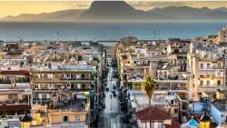 &Epsilon;&Lambda;&Sigma;&Tau;&Alpha;&Tau;: &Delta;&eta;&mu;&omicron;&sigma;ί&epsilon;&upsilon;&sigma;&eta; &Alpha;&pi;&omicron;&tau;&epsilon;&lambda;&epsilon;&sigma;&mu;ά&tau;&omega;&nu; &Alpha;&pi;&omicron;&gamma;&rho;&alpha;&phi;ή&sigmaf; &Kappa;&tau;&iota;&rho;ί&omega;&nu; 2021