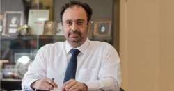 &Mu;ή&nu;&upsilon;&mu;&alpha; &Delta;&eta;&mu;ά&rho;&chi;&omicron;&upsilon; &Beta;έ&rho;&omicron;&iota;&alpha;&sigmaf; &gamma;&iota;&alpha; &tau;&eta; &Gamma;&iota;&omicron;&rho;&tau;ή &tau;&eta;&sigmaf; &Mu;&eta;&tau;έ&rho;&alpha;&sigmaf;