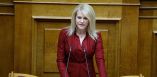 &Theta;. &Tau;&zeta;ά&kappa;&rho;&eta; &gamma;&iota;&alpha; e &Epsilon;&Phi;&Kappa;&Alpha;: &Xi;&epsilon;&pi;&omicron;ύ&lambda;&eta;&mu;&alpha; &tau;&eta;&sigmaf; &Delta;&eta;&mu;ό&sigma;&iota;&alpha;&sigmaf; &Pi;&epsilon;&rho;&iota;&omicron;&upsilon;&sigma;ί&alpha;&sigmaf;, &laquo;&mu;&epsilon; έ&nu;&alpha; &kappa;&lambda;&iota;&kappa;&raquo;