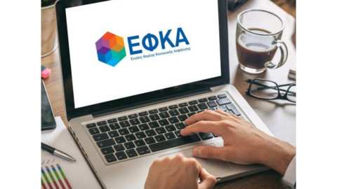 &Upsilon;&pi;&epsilon;&nu;&theta;ύ&mu;&iota;&sigma;&eta;: &Alpha;&nu;&alpha;&nu;έ&omega;&sigma;&eta; &Alpha;&sigma;&phi;&alpha;&lambda;&iota;&sigma;&tau;&iota;&kappa;ή&sigmaf; &Iota;&kappa;&alpha;&nu;ό&tau;&eta;&tau;&alpha;&sigmaf; &gamma;&iota;&alpha; &tau;&eta;&nu; &pi;&epsilon;&rho;ί&omicron;&delta;&omicron; 01/03/2026 - 28/02/2027