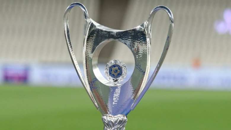 &Sigma;&tau;&omicron; &Pi;&alpha;&nu;&theta;&epsilon;&sigma;&sigma;&alpha;&lambda;&iota;&kappa;ό &omicron; &tau;&epsilon;&lambda;&iota;&kappa;ό&sigmaf; &tau;&omicron;&upsilon; &Kappa;&upsilon;&pi;έ&lambda;&lambda;&omicron;&upsilon; &Epsilon;&lambda;&lambda;ά&delta;&alpha;&sigmaf; 2025-26