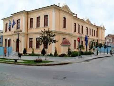 &Alpha;&pi;ά&nu;&tau;&eta;&sigma;&eta; &Kappa;ώ&sigma;&tau;&alpha; &Beta;&alpha;&sigma;&iota;&lambda;&epsilon;&iota;ά&delta;&eta; &sigma;&epsilon; &Pi;&alpha;&lambda;&omicron;&upsilon;&kappa;ί&delta;&eta; &gamma;&iota;&alpha; &zeta;ή&tau;&eta;&mu;&alpha; &lambda;&eta;&xi;&iota;&pi;&rho;ό&theta;&epsilon;&sigma;&mu;&omega;&nu; &omicron;&phi;&epsilon;&iota;&lambda;ώ&nu;- &laquo;Έ&pi;&epsilon;&alpha; &pi;&tau;&epsilon;&rho;ό&epsilon;&nu;&tau;&alpha;&raquo;  ή &alpha;&lambda;&lambda;&iota;ώ&sigmaf; &laquo;&lambda;ό&gamma;&iota;&alpha; &tau;&omicron;&upsilon; &alpha;έ&rho;&alpha;&raquo;