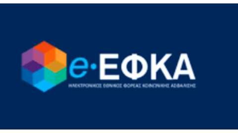 22 &Mu;&alpha;ΐ&omicron;&upsilon; &eta; έ&nu;&alpha;&rho;&xi;&eta; &tau;&omega;&nu; &alpha;&iota;&tau;ή&sigma;&epsilon;&omega;&nu; &gamma;&iota;&alpha; &tau;&eta; &sigma;&tau;&epsilon;&lambda;έ&chi;&omega;&sigma;&eta; &tau;&eta;&sigmaf; &Epsilon;&tau;&alpha;&iota;&rho;&epsilon;ί&alpha;&sigmaf; &Alpha;&kappa;&iota;&nu;ή&tau;&omega;&nu; &tau;&omicron;&upsilon; e-&Epsilon;&Phi;&Kappa;&Alpha;