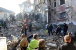 &Sigma;&upsilon;&lambda;&lambda;&omicron;&gamma;ή &epsilon;&iota;&delta;ώ&nu; &pi;&rho;ώ&tau;&eta;&sigmaf; &alpha;&nu;ά&gamma;&kappa;&eta;&sigmaf; &alpha;&pi;ό &tau;&omicron; &Delta;ή&mu;&omicron; &Beta;έ&rho;&omicron;&iota;&alpha;&sigmaf; &gamma;&iota;&alpha; &tau;&omicron;&upsilon;&sigmaf; &sigma;&epsilon;&iota;&sigma;&mu;ό&pi;&lambda;&eta;&kappa;&tau;&omicron;&upsilon;&sigmaf; &tau;&eta;&sigmaf; &Alpha;&lambda;&beta;&alpha;&nu;ί&alpha;&sigmaf;