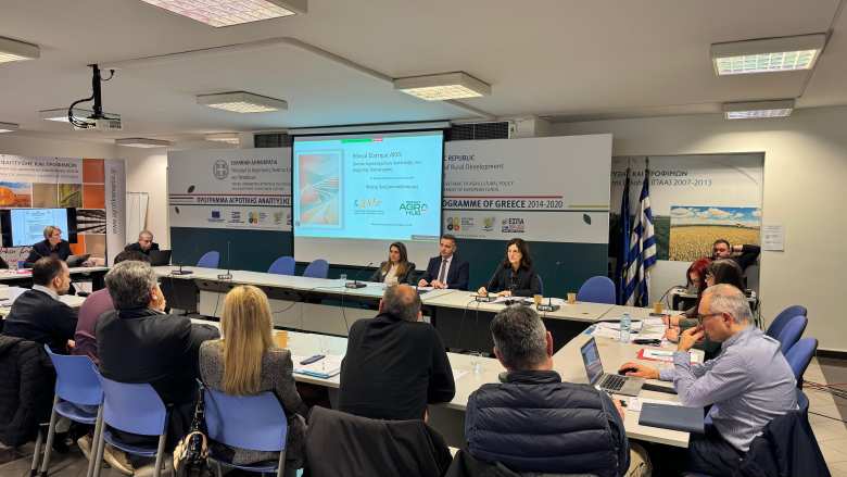 &Eta; &Epsilon;&theta;&nu;&iota;&kappa;ή &Sigma;&tau;&rho;&alpha;&tau;&eta;&gamma;&iota;&kappa;ή &gamma;&iota;&alpha; &tau;&eta;&nu; &alpha;&gamma;&rho;&omicron;&tau;&iota;&kappa;ή &epsilon;&kappa;&pi;&alpha;ί&delta;&epsilon;&upsilon;&sigma;&eta; &sigma;&tau;&omicron; &epsilon;&pi;ί&kappa;&epsilon;&nu;&tau;&rho;&omicron; &tau;&eta;&sigmaf; 3&eta;&sigmaf; &sigma;&upsilon;&nu;&epsilon;&delta;&rho;ί&alpha;&sigma;&eta;&sigmaf; &tau;&eta;&sigmaf; &Epsilon;&theta;&nu;&iota;&kappa;ή&sigmaf; &Epsilon;&pi;&iota;&tau;&rho;&omicron;&pi;ή&sigmaf; AKIS