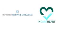 &Eta; &Pi;&Kappa;&Mu; &alpha;&nu;&alpha;&gamma;&nu;&omega;&rho;ί&zeta;&epsilon;&tau;&alpha;&iota; &omega;&sigmaf; &beta;&alpha;&sigma;&iota;&kappa;ό&sigmaf; &phi;&omicron;&rho;έ&alpha;&sigmaf; &kappa;&alpha;&iota;&nu;&omicron;&tau;&omicron;&mu;ί&alpha;&sigmaf; &sigma;&tau;&eta;&nu; &Epsilon;.&Epsilon;. &gamma;&iota;&alpha; &tau;&iota;&sigmaf; &psi;&eta;&phi;&iota;&alpha;&kappa;έ&sigmaf; &epsilon;&phi;&alpha;&rho;&mu;&omicron;&gamma;έ&sigmaf; &upsilon;&gamma;&epsilon;ί&alpha;&sigmaf; &sigma;&tau;&omicron; &pi;&lambda;&alpha;ί&sigma;&iota;&omicron; &tau;&omicron;&upsilon; έ&rho;&gamma;&omicron;&upsilon; INCAREHEART