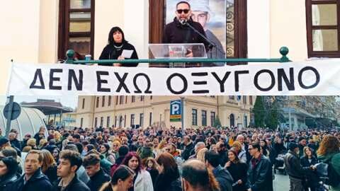 &Pi;&lambda;ή&theta;&omicron;&sigmaf; &kappa;ό&sigma;&mu;&omicron;&upsilon; &sigma;&tau;&eta; &sigma;&upsilon;&gamma;&kappa;έ&nu;&tau;&rho;&omega;&sigma;&eta; &delta;&iota;&alpha;&mu;&alpha;&rho;&tau;&upsilon;&rho;ί&alpha;&sigmaf; &sigma;&tau;&eta; &Beta;έ&rho;&omicron;&iota;&alpha; &gamma;&iota;&alpha; &tau;&eta;&nu; &tau;&rho;&alpha;&gamma;&omega;&delta;ί&alpha; &tau;&omega;&nu; &Tau;&epsilon;&mu;&pi;ώ&nu; (Photos)