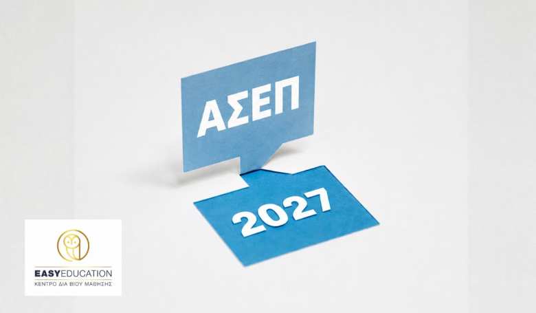 3&omicron;&sigmaf; &Pi;&alpha;&nu;&epsilon;&lambda;&lambda;ή&nu;&iota;&omicron;&sigmaf; &Gamma;&rho;&alpha;&pi;&tau;ό&sigmaf; &Delta;&iota;&alpha;&gamma;&omega;&nu;&iota;&sigma;&mu;ό&sigmaf; &Alpha;&Sigma;&Epsilon;&Pi; 2027 &Pi;&rho;&omicron;&epsilon;&tau;&omicron;&iota;&mu;ά&sigma;&omicron;&upsilon; &sigma;&omega;&sigma;&tau;ά &kappa;&alpha;&iota; &delta;&iota;&epsilon;&kappa;&delta;ί&kappa;&eta;&sigma;&epsilon; &mu;ί&alpha; &mu;ό&nu;&iota;&mu;&eta; &theta;έ&sigma;&eta; &sigma;&tau;&omicron; &Delta;&eta;&mu;ό&sigma;&iota;&omicron;!