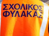 &Theta;&epsilon;&omicron;&delta;ώ&rho;&alpha; &Tau;&zeta;ά&kappa;&rho;&eta;: &Epsilon;&rho;ώ&tau;&eta;&sigma;&eta; &gamma;&iota;&alpha; &tau;&eta;&nu; έ&kappa;&delta;&omicron;&sigma;&eta; &delta;&iota;&epsilon;&upsilon;&kappa;&rho;&iota;&nu;&iota;&sigma;&tau;&iota;&kappa;ή&sigmaf; &epsilon;&gamma;&kappa;ύ&kappa;&lambda;&iota;&omicron;&upsilon; &gamma;&iota;&alpha; &tau;&eta;&nu; &alpha;&nu;&alpha;&gamma;&nu;ώ&rho;&iota;&sigma;&eta; &omega;&sigmaf; &sigma;&upsilon;&nu;&tau;ά&xi;&iota;&mu;&omega;&nu; &tau;&omega;&nu; &pi;&lambda;&alpha;&sigma;&mu;&alpha;&tau;&iota;&kappa;ώ&nu; &epsilon;&tau;ώ&nu; &alpha;&pi;&alpha;&sigma;&chi;ό&lambda;&eta;&sigma;&eta;&sigmaf; &tau;&omega;&nu; &sigma;&chi;&omicron;&lambda;&iota;&kappa;ώ&nu; &phi;&upsilon;&lambda;ά&kappa;&omega;&nu;