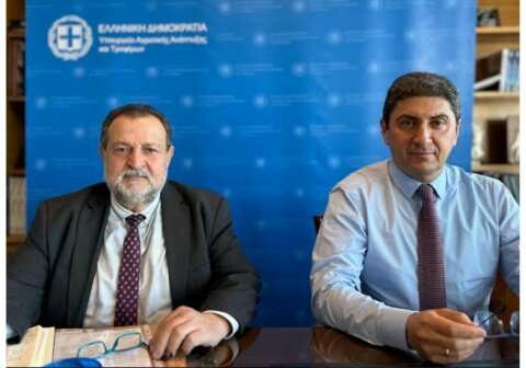 &Alpha;&pi;&omicron;&phi;ά&sigma;&epsilon;&iota;&sigmaf; &gamma;&iota;&alpha; &pi;&epsilon;&rho;&alpha;&iota;&tau;έ&rho;&omega; &sigma;&tau;ή&rho;&iota;&xi;&eta; &tau;&omega;&nu; &sigma;&epsilon;&iota;&sigma;&mu;&omicron;&pi;&lambda;ή&kappa;&tau;&omega;&nu; &tau;&omicron;&upsilon; &Alpha;&rho;&kappa;&alpha;&lambda;&omicron;&chi;&omega;&rho;ί&omicron;&upsilon;
