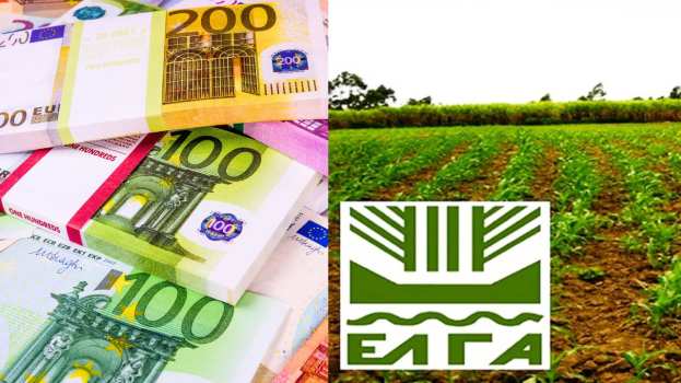 Έ&rho;&chi;&omicron;&nu;&tau;&alpha;&iota; &mu;έ&tau;&rho;&alpha; &epsilon;&nu;ί&sigma;&chi;&upsilon;&sigma;&eta;&sigmaf; &tau;&omega;&nu; &Omicron;&mu;ά&delta;&omega;&nu; &Pi;&alpha;&rho;&alpha;&gamma;&omega;&gamma;ώ&nu; - &Nu;έ&omicron;&sigmaf; &kappa;&alpha;&nu;&omicron;&nu;&iota;&sigma;&mu;ό&sigmaf; &Epsilon;&Lambda;&Gamma;&Alpha;: &Kappa;&alpha;&iota; &sigma;&epsilon; &iota;&delta;&iota;&omega;&tau;&iota;&kappa;έ&sigmaf; &epsilon;&tau;&alpha;&iota;&rho;&epsilon;ί&epsilon;&sigmaf; &alpha;&sigma;&phi;ά&lambda;&iota;&sigma;&eta; &pi;&alpha;&rho;&alpha;&gamma;&omega;&gamma;ή&sigmaf;