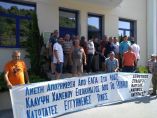 &Delta;&iota;&alpha;&mu;&alpha;&rho;&tau;&upsilon;&rho;ί&alpha; &rho;&omicron;&delta;&alpha;&kappa;&iota;&nu;&omicron;&pi;&alpha;&rho;&alpha;&gamma;&omega;&gamma;ώ&nu; &sigma;&tau;&omicron; &upsilon;&pi;&omicron;&kappa;&alpha;&tau;ά&sigma;&tau;&eta;&mu;&alpha; &tau;&omicron;&upsilon; &Epsilon;&Lambda;&Gamma;&Alpha; &sigma;&tau;&eta; &Beta;έ&rho;&omicron;&iota;&alpha;