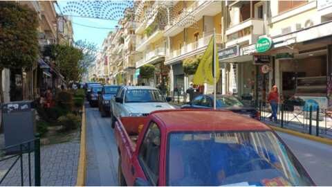 &Xi;&epsilon;&sigma;ή&kappa;&omega;&sigma;&alpha;&nu; &tau;&omicron; &kappa;έ&nu;&tau;&rho;&omicron; &tau;&eta;&sigmaf; &Beta;έ&rho;&omicron;&iota;&alpha;&sigmaf; &mu;&epsilon; &sigma;&upsilon;&nu;&theta;ή&mu;&alpha;&tau;&alpha; &kappa;&alpha;&iota; &kappa;&omicron;&rho;&nu;&alpha;&rho;ί&sigma;&mu;&alpha;&tau;&alpha; &omicron;&iota; &alpha;&gamma;&rho;ό&tau;&epsilon;&sigmaf;