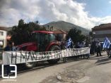 &Upsilon;&pi;&omicron;&gamma;&rho;&alpha;&phi;ή &tau;&eta;&sigmaf; &sigma;&upsilon;&mu;&phi;&omega;&nu;ί&alpha;&sigmaf; &Epsilon;&lambda;&lambda;ά&delta;&alpha;&sigmaf; &kappa;&alpha;&iota; &Sigma;&kappa;&omicron;&pi;ί&omega;&nu; - &Delta;&rho;&alpha;&kappa;ό&nu;&tau;&epsilon;&iota;&alpha; &tau;&alpha; &mu;έ&tau;&rho;&alpha; &alpha;&sigma;&phi;&alpha;&lambda;&epsilon;ί&alpha;&sigmaf;