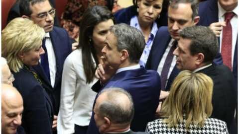 &Mu;&epsilon; 176 &psi;ή&phi;&omicron;&upsilon;&sigmaf; &upsilon;&pi;&epsilon;&rho;&psi;&eta;&phi;ί&sigma;&tau;&eta;&kappa;&epsilon; &tau;&omicron; &nu;&omicron;&mu;&omicron;&sigma;&chi;έ&delta;&iota;&omicron; &gamma;&iota;&alpha; &tau;&omicron; &gamma;ά&mu;&omicron; &tau;&omega;&nu; &omicron;&mu;ό&phi;&upsilon;&lambda;&omega;&nu; &zeta;&epsilon;&upsilon;&gamma;&alpha;&rho;&iota;ώ&nu;