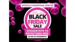 &Pi;&rho;&omicron;&sigma;&phi;&omicron;&rho;έ&sigmaf; &sigma;&epsilon; ό&lambda;&alpha;! &Nu;&alpha;&iota; &kappa;&alpha;&lambda;ά ά&kappa;&omicron;&upsilon;&sigma;&epsilon;, &Sigma;&Epsilon; &Omicron;&Lambda;&Alpha;!