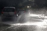 Έ&nu;&tau;&omicron;&nu;&alpha; &kappa;&alpha;&iota;&rho;&iota;&kappa;ά &phi;&alpha;&iota;&nu;ό&mu;&epsilon;&nu;&alpha; - &Beta;&rho;&omicron;&chi;έ&sigmaf; &kappa;&alpha;&iota; &iota;&sigma;&chi;&upsilon;&rho;έ&sigmaf; &kappa;&alpha;&tau;&alpha;&iota;&gamma;ί&delta;&epsilon;&sigmaf;