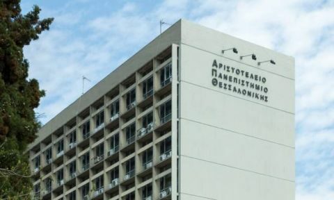 &Tau;&omicron; &Alpha;&Pi;&Theta; ί&delta;&rho;&upsilon;&sigma;&epsilon; &tau;&rho;ί&alpha; &Kappa;έ&nu;&tau;&rho;&alpha; &gamma;&iota;&alpha; &tau;&eta;&nu; &Alpha;&gamma;&rho;&omicron;&delta;&iota;&alpha;&tau;&rho;&omicron;&phi;ή, &tau;&omicron;&nu; &Epsilon;&upsilon;&rho;&omega;&pi;&alpha;ϊ&kappa;ό &Nu;&omicron;&mu;&iota;&kappa;ό &Pi;&omicron;&lambda;&iota;&tau;&iota;&sigma;&mu;ό &kappa;&alpha;&iota; &tau;&eta; &Beta;&iota;&omicron;ϊ&alpha;&tau;&rho;&iota;&kappa;ή Έ&rho;&epsilon;&upsilon;&nu;&alpha;