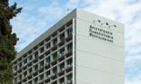 &Tau;&omicron; &Alpha;&Pi;&Theta; ί&delta;&rho;&upsilon;&sigma;&epsilon; &tau;&rho;ί&alpha; &Kappa;έ&nu;&tau;&rho;&alpha; &gamma;&iota;&alpha; &tau;&eta;&nu; &Alpha;&gamma;&rho;&omicron;&delta;&iota;&alpha;&tau;&rho;&omicron;&phi;ή, &tau;&omicron;&nu; &Epsilon;&upsilon;&rho;&omega;&pi;&alpha;ϊ&kappa;ό &Nu;&omicron;&mu;&iota;&kappa;ό &Pi;&omicron;&lambda;&iota;&tau;&iota;&sigma;&mu;ό &kappa;&alpha;&iota; &tau;&eta; &Beta;&iota;&omicron;ϊ&alpha;&tau;&rho;&iota;&kappa;ή Έ&rho;&epsilon;&upsilon;&nu;&alpha;