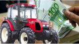 Έ&rho;&chi;&epsilon;&tau;&alpha;&iota; &eta; &rho;ύ&theta;&mu;&iota;&sigma;&eta; &gamma;&iota;&alpha; &tau;&alpha; &alpha;&gamma;&rho;&omicron;&tau;&iota;&kappa;ά &chi;&rho;έ&eta; &sigma;&epsilon; &Delta;&eta;&mu;ό&sigma;&iota;&omicron;- &tau;&rho;ά&pi;&epsilon;&zeta;&epsilon;&sigmaf; - &Tau;&iota; &theta;&alpha; &pi;&epsilon;&rho;&iota;&lambda;&alpha;&mu;&beta;ά&nu;&epsilon;&iota; &kappa;&alpha;&iota; &pi;&omicron;&iota;&omicron;&upsilon;&sigmaf; &alpha;&phi;&omicron;&rho;ά