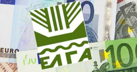 &Alpha;&pi;&omicron;&zeta;&eta;&mu;&iota;ώ&sigma;&epsilon;&iota;&sigmaf; &gamma;&iota;&alpha; &tau;&omicron;&nu; &Mu;&epsilon;&sigma;&omicron;&gamma;&epsilon;&iota;&alpha;&kappa;ό &Kappa;&upsilon;&kappa;&lambda;ώ&nu;&alpha; &laquo;&Iota;&alpha;&nu;ό&sigmaf;&raquo;