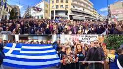 &Mu;&epsilon;&gamma;&alpha;&lambda;&epsilon;&iota;ώ&delta;&eta;&sigmaf; &eta; &sigma;&upsilon;&gamma;&kappa;έ&nu;&tau;&rho;&omega;&sigma;&eta; &gamma;&iota;&alpha; &tau;&alpha; &Tau;έ&mu;&pi;&eta; &sigma;&tau;&eta; &Beta;έ&rho;&omicron;&iota;&alpha;!