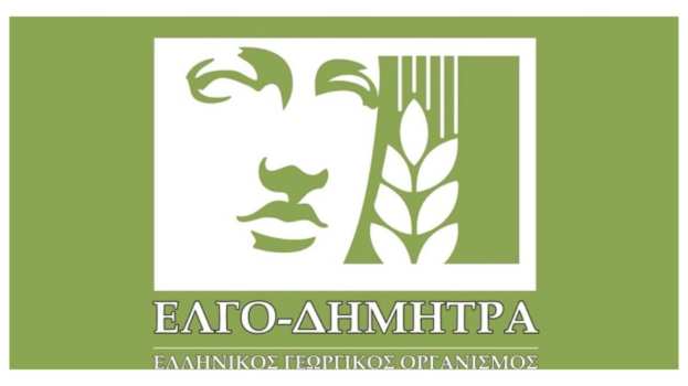 &Epsilon;&kappa;&pi;&alpha;&iota;&delta;&epsilon;&upsilon;&tau;&iota;&kappa;ά &sigma;&epsilon;&mu;&iota;&nu;ά&rho;&iota;&alpha; &tau;&omicron;&upsilon; &Epsilon;&Lambda;&Gamma;&Omicron; &Delta;&Eta;&Mu;&Eta;&Tau;&Rho;&Alpha; &sigma;&tau;&eta; &Lambda;έ&sigma;&beta;&omicron;