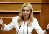 &Upsilon;&phi;&Alpha;&Alpha;&Tau; &Phi;&omega;&tau;&epsilon;&iota;&nu;ή &Alpha;&rho;&alpha;&mu;&pi;&alpha;&tau;&zeta;ή: &laquo;&Epsilon;&upsilon;&kappa;&alpha;&iota;&rho;ί&epsilon;&sigmaf;&raquo; &omicron;&iota; &pi;&rho;&omicron;&kappa;&lambda;ή&sigma;&epsilon;&iota;&sigmaf; &tau;&eta;&sigmaf; &nu;έ&alpha;&sigmaf; &Kappa;&Alpha;&Pi; &gamma;&iota;&alpha; &tau;&eta;&nu; &Epsilon;&lambda;&lambda;&eta;&nu;&iota;&kappa;ή &Alpha;&gamma;&rho;&omicron;&tau;&iota;&kappa;ή &Omicron;&iota;&kappa;&omicron;&nu;&omicron;&mu;ί&alpha; &kappa;&alpha;&iota; &alpha;&upsilon;&tau;ή &epsilon;ί&nu;&alpha;&iota; &eta; &omicron;&pi;&tau;&iota;&kappa;ή &tau;&omicron;&upsilon; &Epsilon;&theta;&nu;&iota;&kappa;&omicron;ύ &Sigma;&chi;&epsilon;&delta;ί&omicron;&upsilon; &Sigma;&tau;&rho;&alpha;&tau;&eta;&gamma;&iota;&kappa;&omicron;ύ &Sigma;&chi;&epsilon;&delta;&iota;&alpha;&sigma;&mu;&omicron;ύ &tau;&eta;&sigmaf; &chi;ώ&rho;&alpha;&sigmaf;, &pi;&omicron;&upsilon; &kappa;&alpha;&tau;&alpha;&sigma;&tau;&rho;ώ&nu;&omicron;&upsilon;&mu;&epsilon;&raquo;