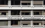 &Upsilon;&Pi;&Omicron;&Iota;&Kappa;: &Kappa;&rho;&iota;&tau;ή&rho;&iota;&alpha; &epsilon;&pi;&iota;&lambda;&epsilon;&xi;&iota;&mu;&omicron;&tau;ή&tau;&alpha;&sigmaf; &pi;&lambda;&eta;&tau;&tau;ό&mu;&epsilon;&nu;&omega;&nu; &epsilon;&pi;&iota;&chi;&epsilon;&iota;&rho;ή&sigma;&epsilon;&omega;&nu; - &Pi;&rho;ό&gamma;&rho;&alpha;&mu;&mu;&alpha; &kappa;&rho;&alpha;&tau;&iota;&kappa;ή&sigmaf; &epsilon;&pi;&iota;&delta;ό&tau;&eta;&sigma;&eta;&sigmaf; &epsilon;&pi;&iota;&chi;&epsilon;&iota;&rho;&eta;&mu;&alpha;&tau;&iota;&kappa;ώ&nu; &delta;&alpha;&nu;&epsilon;ί&omega;&nu; "&Gamma;&Epsilon;&Phi;&Upsilon;&Rho;&Alpha; 2"