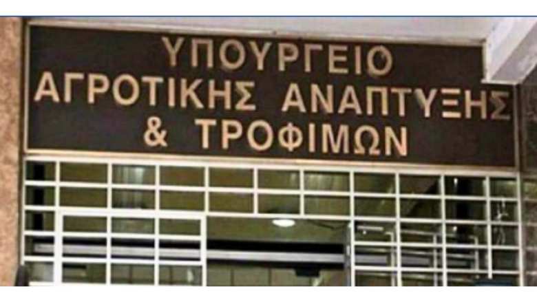 &Sigma;&upsilon;&nu;&epsilon;&chi;ί&zeta;&omicron;&nu;&tau;&alpha;&iota; &kappa;&alpha;&nu;&omicron;&nu;&iota;&kappa;ά &tau;&alpha; έ&rho;&gamma;&alpha; &Sigma;&Delta;&Iota;&Tau; &tau;&omicron;&upsilon; &Upsilon;&Pi;&Alpha;&Alpha;&Tau; - &Epsilon;&xi;&alpha;&sigma;&phi;&alpha;&lambda;&iota;&sigma;&mu;έ&nu;&eta; &eta; &chi;&rho;&eta;&mu;&alpha;&tau;&omicron;&delta;ό&tau;&eta;&sigma;ή &tau;&omicron;&upsilon;&sigmaf; - &Delta;ή&lambda;&omega;&sigma;&eta; &tau;&eta;&sigmaf; &Gamma;&Gamma; &Epsilon;&nu;&omega;&sigma;&iota;&alpha;&kappa;ώ&nu; &pi;ό&rho;&omega;&nu; &kappa;&alpha;&iota; &Upsilon;&pi;&omicron;&delta;&omicron;&mu;ώ&nu; &Alpha;&rho;&gamma;&upsilon;&rho;ώ&sigmaf; &Zeta;έ&rho;&beta;&alpha;