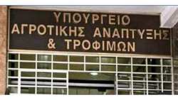 &Sigma;&upsilon;&nu;&epsilon;&chi;ί&zeta;&omicron;&nu;&tau;&alpha;&iota; &kappa;&alpha;&nu;&omicron;&nu;&iota;&kappa;ά &tau;&alpha; έ&rho;&gamma;&alpha; &Sigma;&Delta;&Iota;&Tau; &tau;&omicron;&upsilon; &Upsilon;&Pi;&Alpha;&Alpha;&Tau; - &Epsilon;&xi;&alpha;&sigma;&phi;&alpha;&lambda;&iota;&sigma;&mu;έ&nu;&eta; &eta; &chi;&rho;&eta;&mu;&alpha;&tau;&omicron;&delta;ό&tau;&eta;&sigma;ή &tau;&omicron;&upsilon;&sigmaf; - &Delta;ή&lambda;&omega;&sigma;&eta; &tau;&eta;&sigmaf; &Gamma;&Gamma; &Epsilon;&nu;&omega;&sigma;&iota;&alpha;&kappa;ώ&nu; &pi;ό&rho;&omega;&nu; &kappa;&alpha;&iota; &Upsilon;&pi;&omicron;&delta;&omicron;&mu;ώ&nu; &Alpha;&rho;&gamma;&upsilon;&rho;ώ&sigmaf; &Zeta;έ&rho;&beta;&alpha;