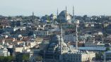 &Iota;&sigma;&chi;&upsilon;&rho;ό&sigmaf; &sigma;&epsilon;&iota;&sigma;&mu;ό&sigmaf; 5,7 &beta;&alpha;&theta;&mu;ώ&nu; έ&pi;&lambda;&eta;&xi;&epsilon; &tau;&eta;&nu; &Kappa;&omega;&nu;&sigma;&tau;&alpha;&nu;&tau;&iota;&nu;&omicron;ύ&pi;&omicron;&lambda;&eta;