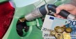 &Sigma;&tau;&alpha;&theta;ά&kappa;&eta;&sigmaf;: &Alpha;&kappa;&alpha;&tau;ά&lambda;&lambda;&eta;&lambda;&eta; &sigma;&tau;&iota;&gamma;&mu;ή &nu;&alpha; &mu;&epsilon;&iota;ώ&sigma;&omicron;&upsilon;&mu;&epsilon; &tau;&omicron;&upsilon;&sigmaf; &upsilon;&psi;&eta;&lambda;&omicron;ύ&sigmaf; &phi;ό&rho;&omicron;&upsilon;&sigmaf; &sigma;&tau;&alpha; &kappa;&alpha;ύ&sigma;&iota;&mu;&alpha;