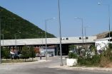 &Alpha;&nu;&omicron;ί&gamma;&epsilon;&iota; &omicron; &Mu;&epsilon;&theta;&omicron;&rho;&iota;&alpha;&kappa;ό&sigmaf; &Sigma;&tau;&alpha;&theta;&mu;ό&sigmaf; &Kappa;&rho;&upsilon;&sigma;&tau;&alpha;&lambda;&lambda;&omicron;&pi;&eta;&gamma;ή&sigmaf; &gamma;&iota;&alpha; &epsilon;ί&sigma;&omicron;&delta;&omicron; &epsilon;&rho;&gamma;&alpha;&tau;ώ&nu; &gamma;&eta;&sigmaf;- &Eta; &Epsilon;&pi;&iota;&tau;&rho;&omicron;&pi;ή covid-19 έ&kappa;&alpha;&nu;&epsilon; &delta;&epsilon;&kappa;&tau;ή &tau;&eta;&nu; &pi;&rho;ό&tau;&alpha;&sigma;&eta; &tau;&omicron;&upsilon; &Upsilon;&pi;&Pi;&Alpha;&Alpha;&Tau;