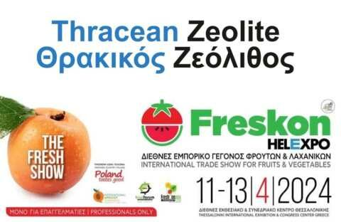 &Omicron; &Theta;&rho;&alpha;&kappa;&iota;&kappa;ό&sigmaf; &Zeta;&epsilon;ό&lambda;&iota;&theta;&omicron;&sigmaf; &sigma;&upsilon;&mu;&mu;&epsilon;&tau;έ&chi;&epsilon;&iota; &sigma;&tau;&eta;&nu; Freskon Helexpo 2024