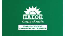 &Pi;&Alpha;&Sigma;&Omicron;&Kappa;: &Delta;&epsilon;&nu; έ&chi;&omicron;&upsilon;&nu; &tau;έ&lambda;&omicron;&sigmaf; &tau;&alpha; &lambda;ά&theta;&eta;, &omicron;&iota; &pi;&alpha;&rho;&alpha;&lambda;&epsilon;ί&psi;&epsilon;&iota;&sigmaf;, &omicron;&iota; &epsilon;&xi;&omega;&theta;&epsilon;&sigma;&mu;&iota;&kappa;έ&sigmaf; &pi;&alpha;&rho;&epsilon;&mu;&beta;ά&sigma;&epsilon;&iota;&sigmaf; &amp; &pi;&alpha;&rho;&alpha;&tau;&upsilon;&pi;ί&epsilon;&sigmaf; &pi;&omicron;&upsilon; &sigma;&upsilon;&nu;&epsilon;&chi;ώ&sigmaf; &alpha;&pi;&omicron;&kappa;&alpha;&lambda;ύ&pi;&tau;&omicron;&nu;&tau;&alpha;&iota; &sigma;&tau;&omicron;&nu; &Omicron;&Pi;&Epsilon;&Kappa;&Epsilon;&Pi;&Epsilon;
